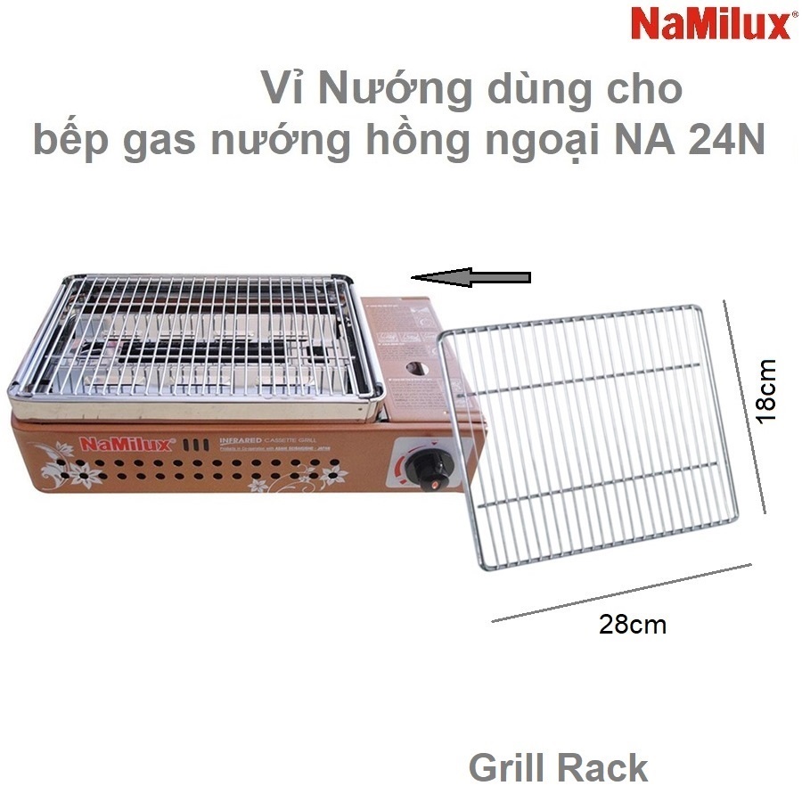 Vỉ nướng dùng cho bếp nướng Namilux 24N