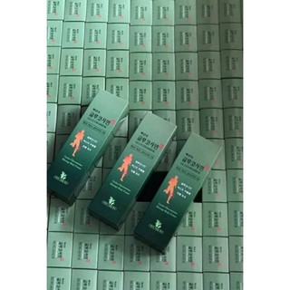 bon Dầu Lạnh Hàn Quốc Glucosamine