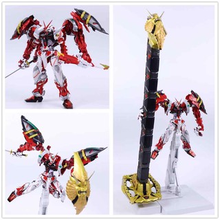 Mô hình lắp ráp MG Gundam 8814