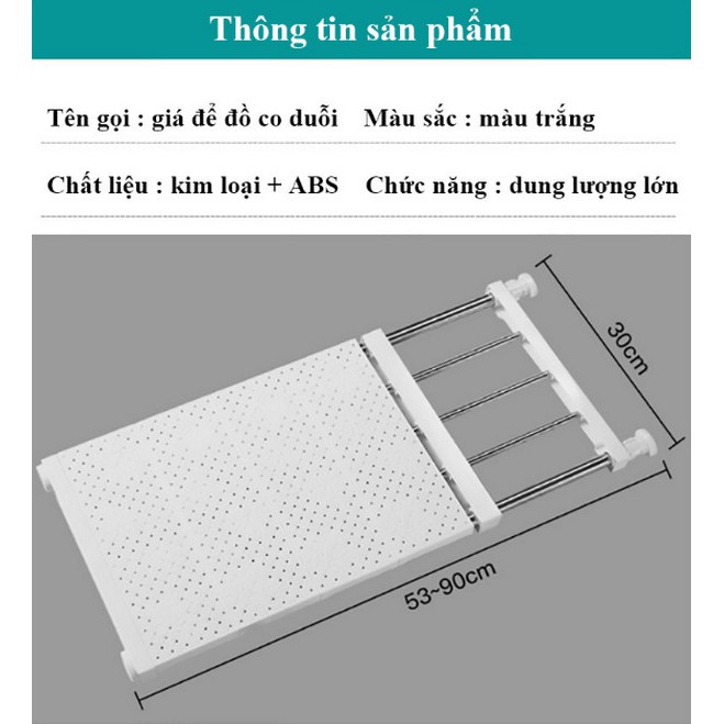 Giá để đồ loại co duỗi Placement Baffle (Bộ 2 cái) - Home and Garden