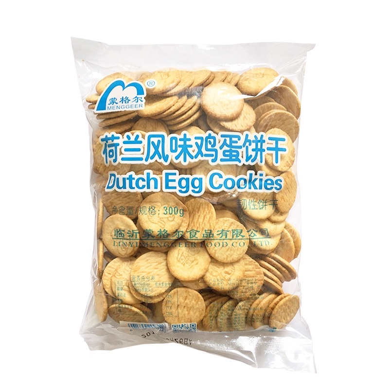 Bánh quy hình con vật ngộ nghĩnh túi 300g