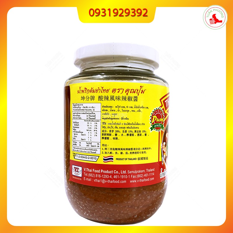 Thai Tom Yum 454g ( Lọ ) | BigBuy360 - bigbuy360.vn