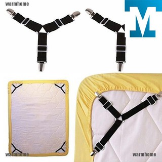 Bộ 4 kẹp ga giường drap chống xê dịch