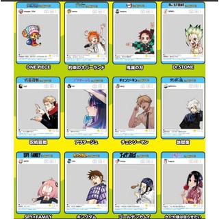 (16) Thẻ card SNG sưu tầm natsukomi các nhân vật 2020