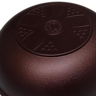 CHẢO CHỐNG DÍNH KOREA KING KFP-20IF