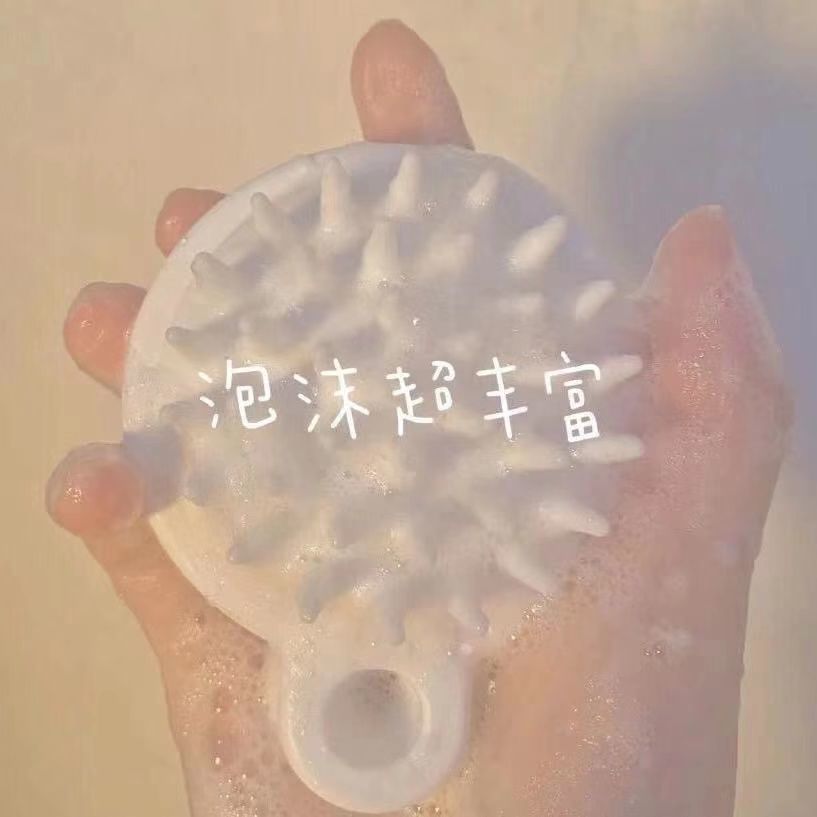 Bàn Chải silicone Gội Đầu Mát Xa Da Đầu Không In Phong Cách Nhật Bản