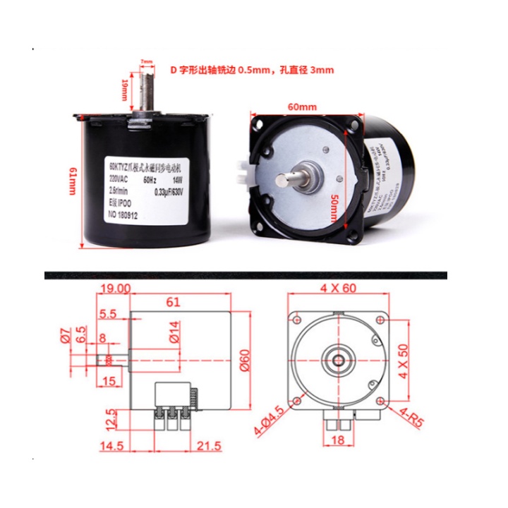 Động cơ giảm tốc 220v, motor giảm tốc đủ các loại vòng quay