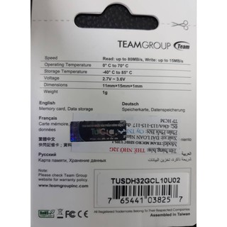 Thẻ nhớ TEAM GROUP Micro SD 32GB - Hàng chính hãng