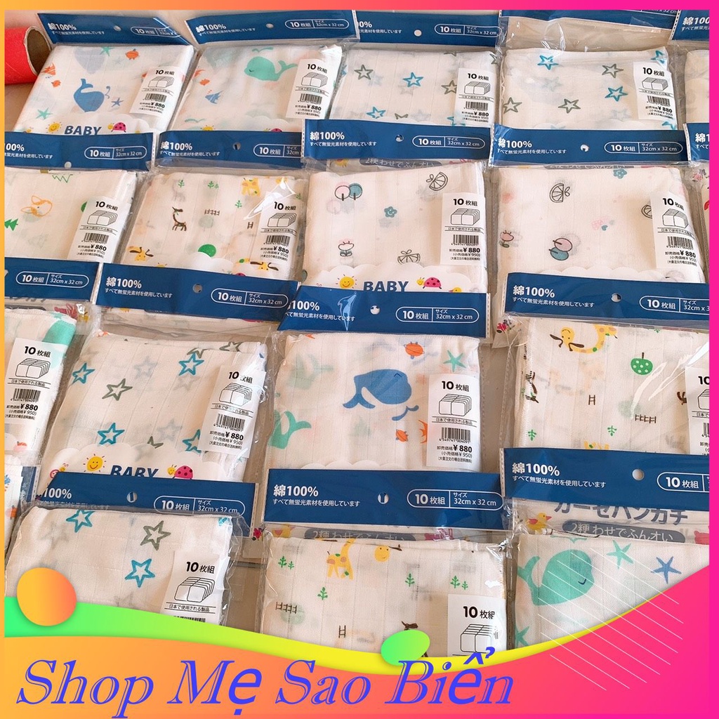 Set 10 khăn sữa Nhật có họa tiết (giao ngẫu nhiên)