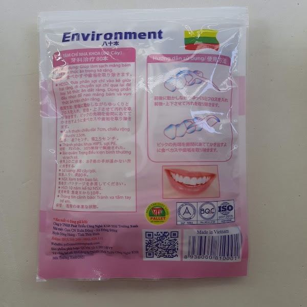 Tăm chỉ nha khoa công nghệ Nhật bản túi 80 chiếc - Sợi mảnh, dai không bị sơ