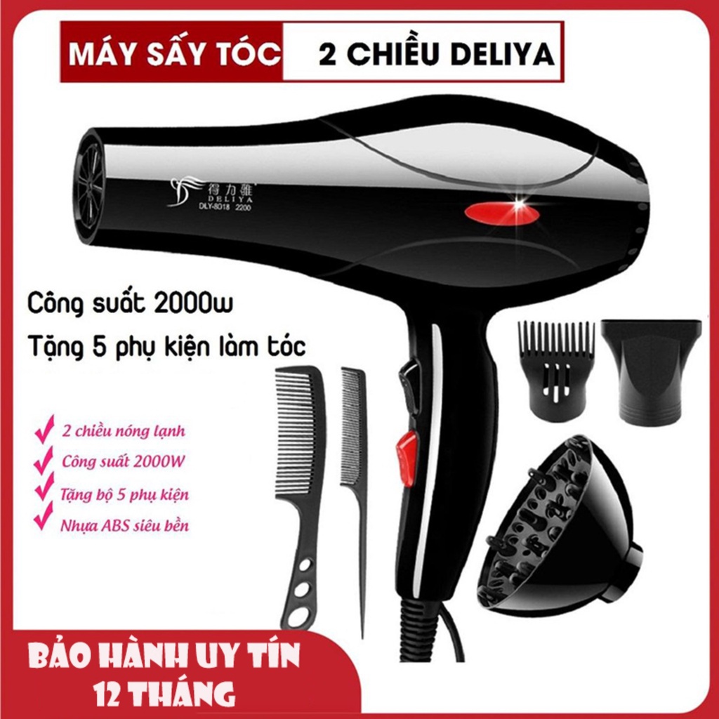 Máy Sấy Tóc Hai Chiều Nóng Lạnh Deliya Công Suất Khủng 2000W Với 2 Mức Điều Chỉnh Nhiệt Và Tốc Độ Tiện Lợi