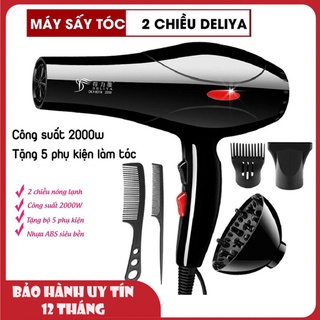 Máy Sấy Tóc Hai Chiều Nóng Lạnh Deliya Công Suất Khủng 2200W 2 Mức Điều Chỉnh Nhiệt Tốc Độ Tiện Lợi Bảo Hành 12 Tháng