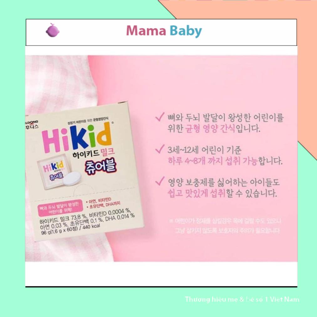 [Chính Hãng]  Sữa Hikid Milk Chewable 60 viên kẹo thơm ngon bổ dưỡng cho bé từ 3-12 tuổi