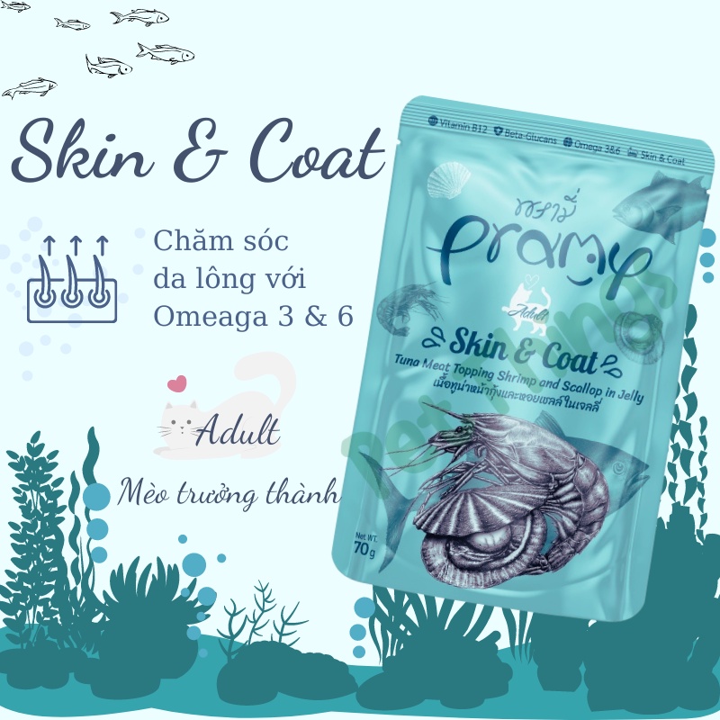Pramy thức ăn ướt Cá ngừ / Gà cho mèo thạch jelly 70g