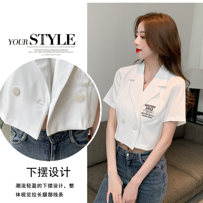 Áo Khoác Blazer Tay Ngắn Phong Cách Hàn Quốc Thanh Lịch