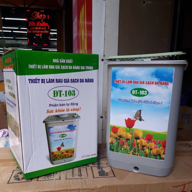 Máy làm giá đỗ, rau mầm 103 .ĐTLV