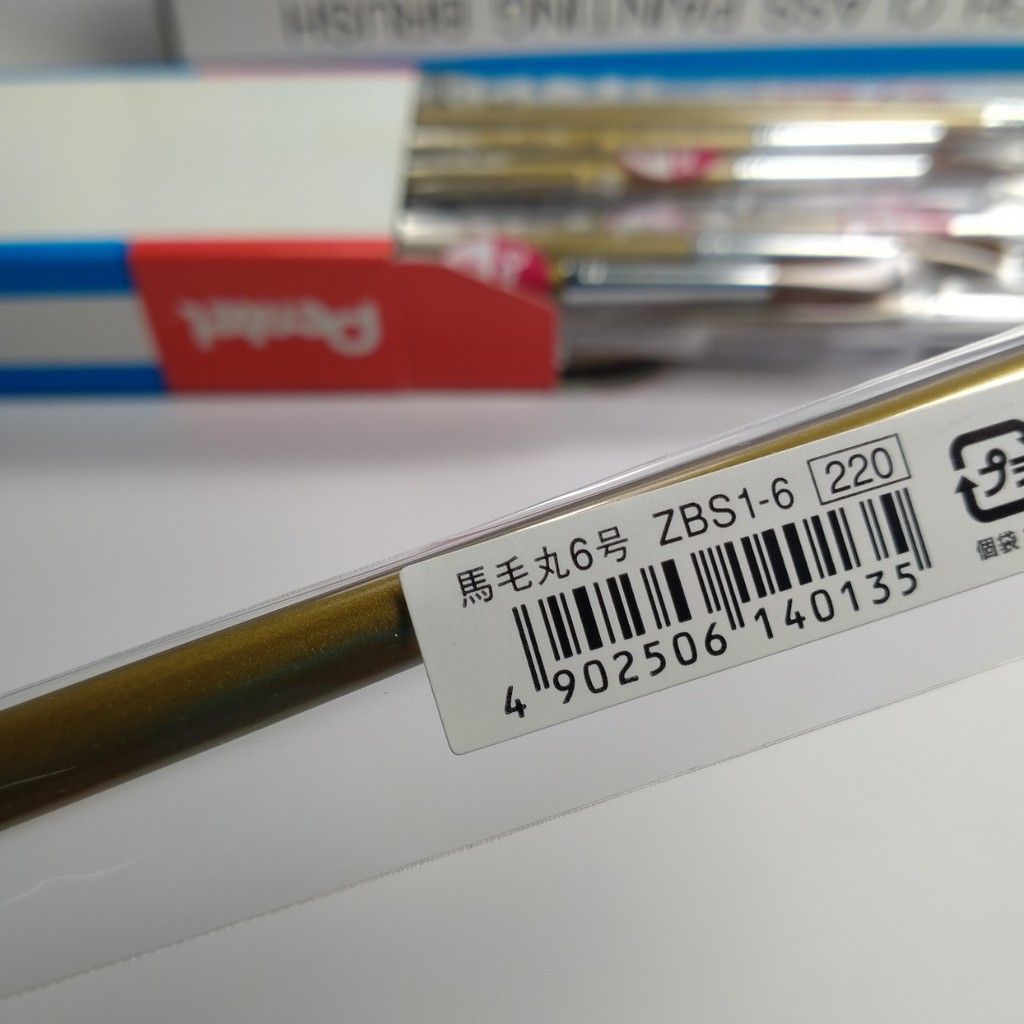 Cọ vẽ Pentel ZBS (số 0-12). CHÍNH HÃNG