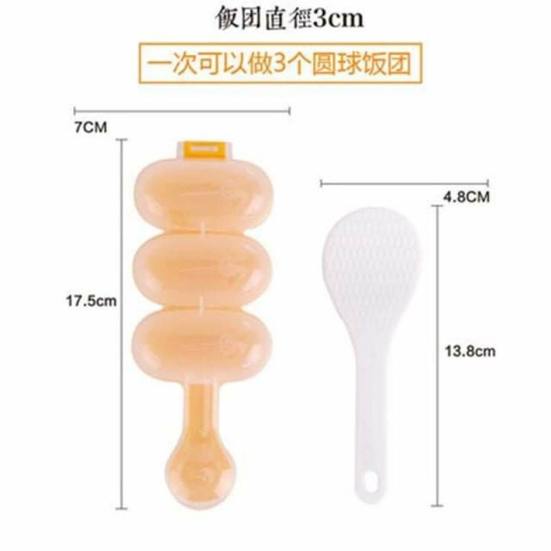 Khuôn Lắc Cơm, Khuôn Lắc Cơm Kèm Thìa Cho Bé Ăn Dặm