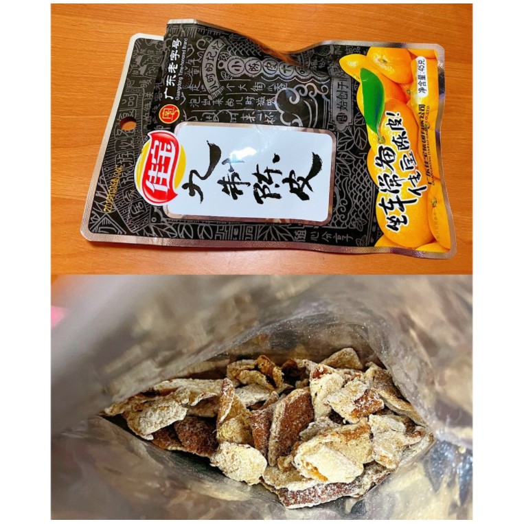 QUẤT TRẦN BÌ - Ô MAI VỎ QUÝT MẶN NGỌT LOẠI NGON 45g