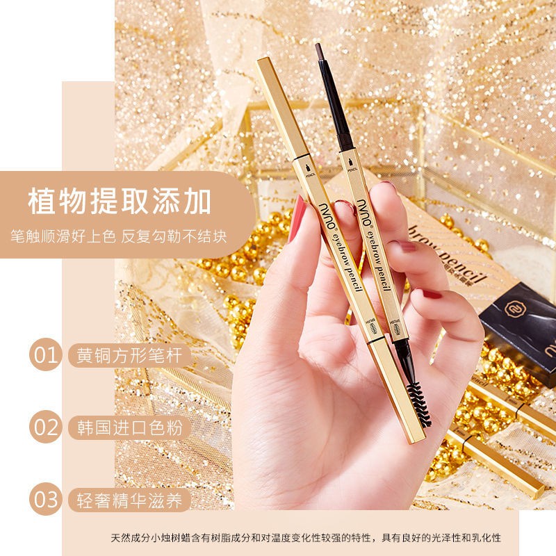 (hàng Mới Về) Bút Chì Kẻ Lông Mày Chống Thấm Nước Và Mồ Hôi Lâu Trôi Tự Nhiên | BigBuy360 - bigbuy360.vn