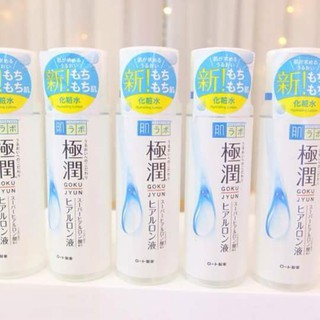 toner hadalabo cấp ẩm