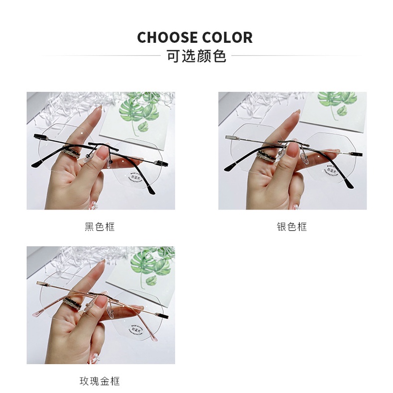 kính cận có độ -1.0~-6.0，Kính cận chống ánh sáng xanh thiết kế thời trang mắt kính cận kính không gọng，mắt kính cận nữ nam