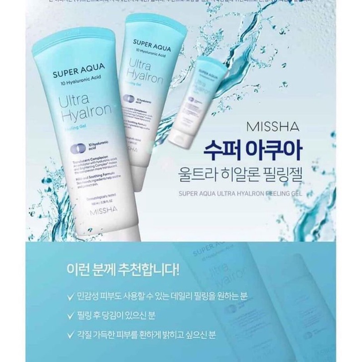 Tẩy tế bào chết D-tox da mặt Missha