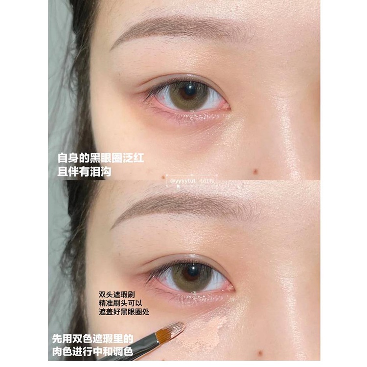 [Hàng mới về] Cọ trang điểm che khuyết điểm hai đầu tiện lợi với độ chính xác cao