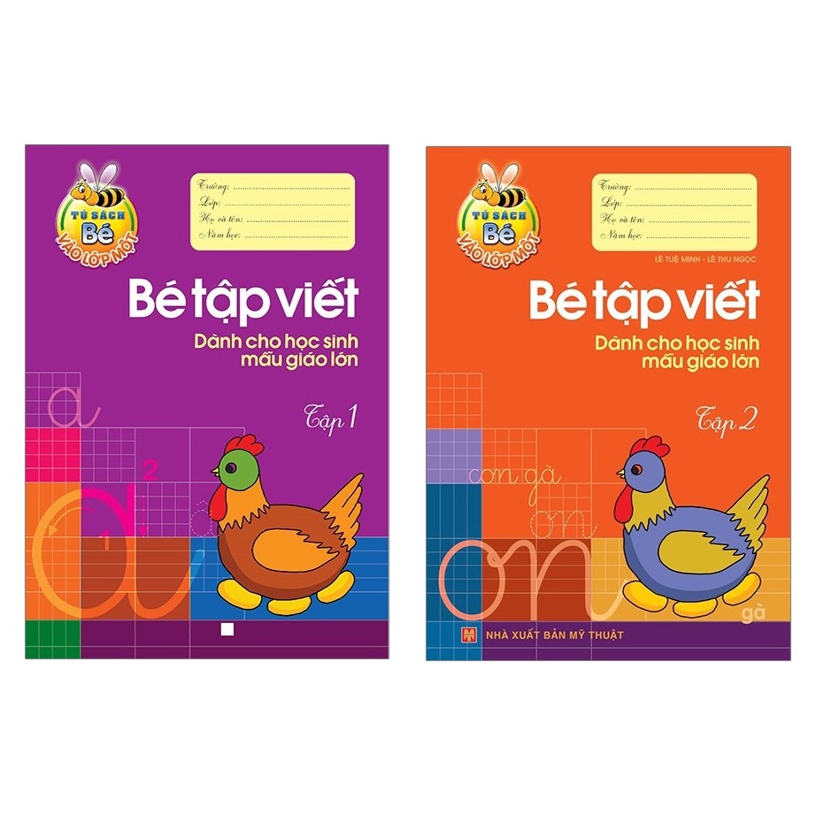 Sách - Combo Tủ Sách Cho Bé Vào Lớp 1 - Bé Tập Viết - Dành Cho Học Sinh Mẫu Giáo Lớn (2 tập)