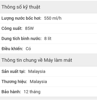 Quạt làm mát Shimono SM-918