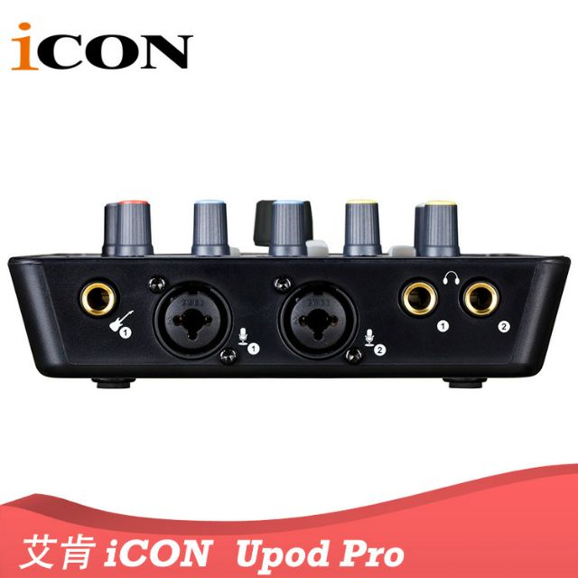 BỘ SOUND CARD ICON UPod Pro LỌC ÂM THANH CHÍNH HÃNG.