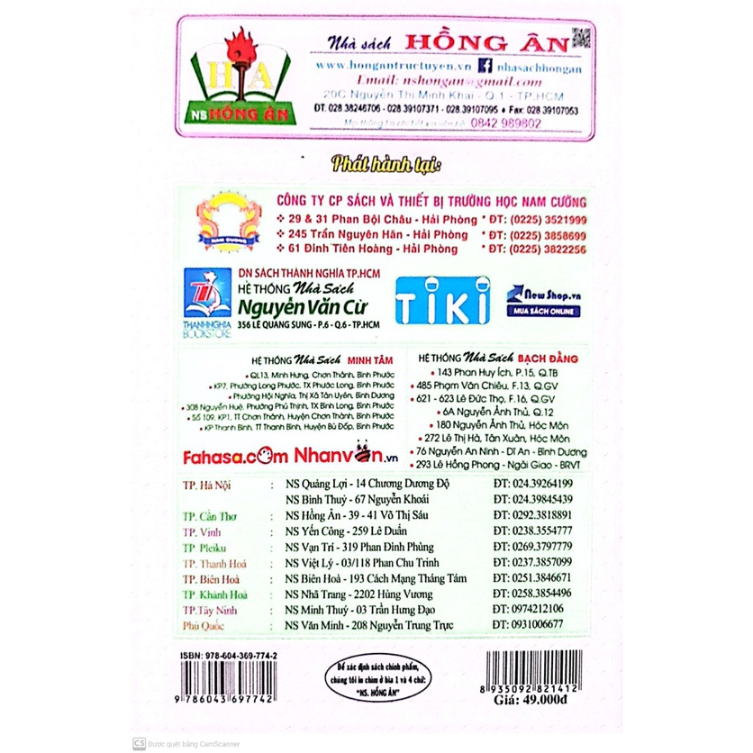 Sách - Bộ Đề Kiểm Tra Môn Tiếng Việt Lớp 3