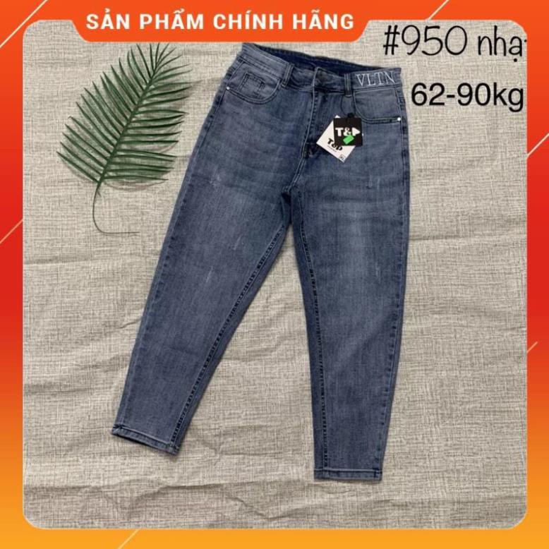 Quần jean 9 tấc bigsize, quần baggy bigsize đen lưng thêu vải co giãn 4 chiều