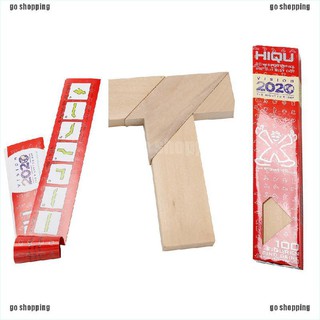 Đồ Chơi Thử Thách Hình Chữ T Bằng Gỗ Cho Bé