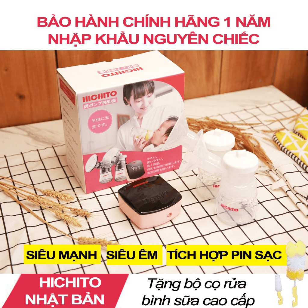 [BH 12 tháng] Máy hút sữa điện đôi Hichito Nhật Bản có mát xa và pin sạc tích điện - tặng bộ cọ rửa bình sữa
