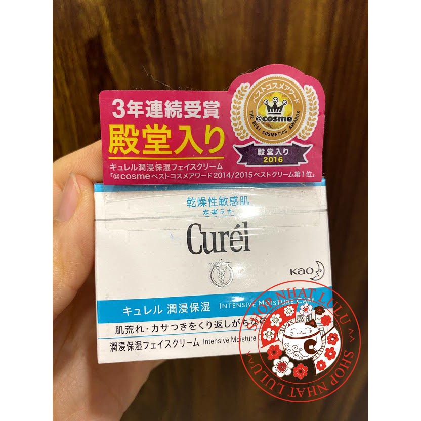 Kem Dưỡng Trắng Da CURÉL Intensive Moisture Cream 40g