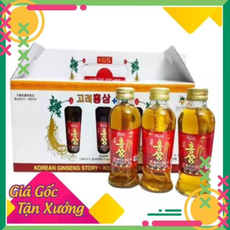 Nước hồng sâm có củ KGS Hàn Quốc 4 chai×120ml,bổ sung năng lượng,hồi phục sức khỏe,hạn chế lão hóa