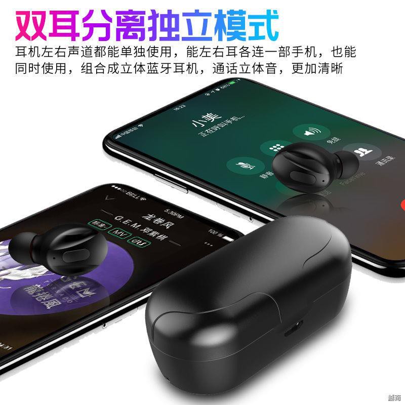 ✸Tai nghe Bluetooth UGP quân đội Apple airpods3pro không dây 5.1 Huawei phổ thông tim gái gọi được
