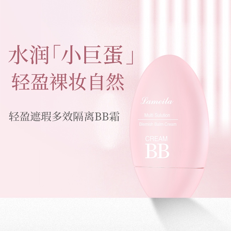 (Sỉ Siêu Rẻ) Kem Nền Trang Điểm BB Cream Moisturing Lameila Vỏ Hồng – Kem Che Khuyết Điểm Lameila K20