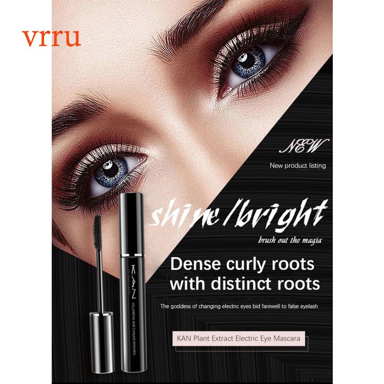 Bộ mascara uốn cong làm dày lông mi kháng nước không nhòe và mồ hôi
