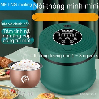♙┅✺Meiling Mini Nồi Cơm Điện Thông Minh2LÍT Hộ Gia Đình Nhỏ, Nồi Cơm Điện1.2L-3Người Ký Túc Xá Tự Động Nấu Ăn