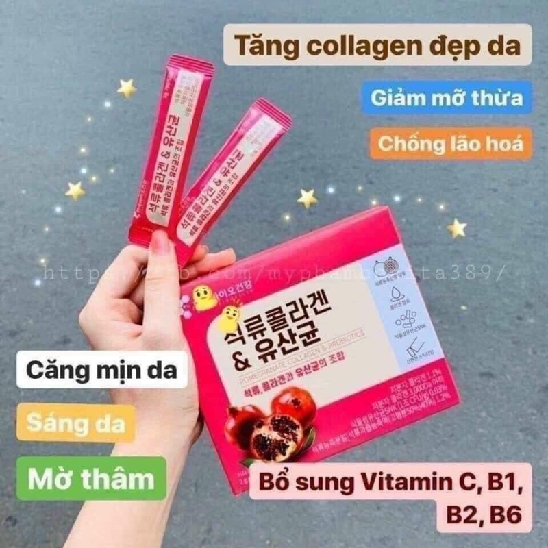 Bột Collagen Lựu Đỏ Bio Cell Hàn Quốc