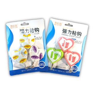Móc Dán Dính Tường 1 Vĩ 3 Cái