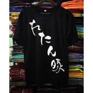 ÁO THUN UNISEX CAO CẤP TIẾNG NHẬT