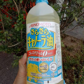 Dầu Ăn Hoa Cải (Dầu Hạt Cải) Ajinomoto Nhật Bản 1 Lít DATE 2021