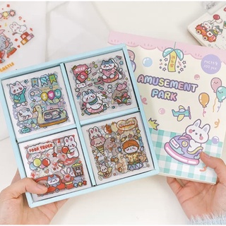 Hộp 100 tấm sticker cute Amusement Park (PVC) - Tặng Hình Xăm Dán