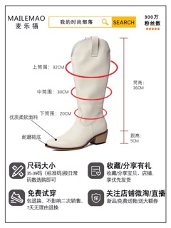 [ Oder ] Boot da xẻ
