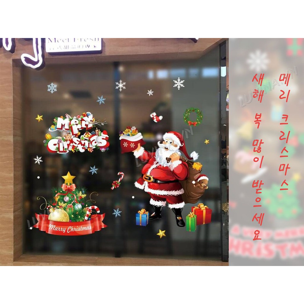 Decal dán kính Hàn Quốc- trang trí nhà cửa, văn phòng, quán cafe, cửa hàng- ÔNG GIÀ NOEL CẦM QUÀ