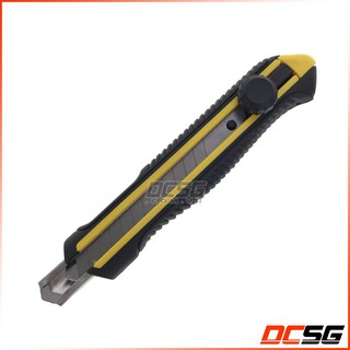 Dao rọc giấy 9mm Stanley STHT10409-8