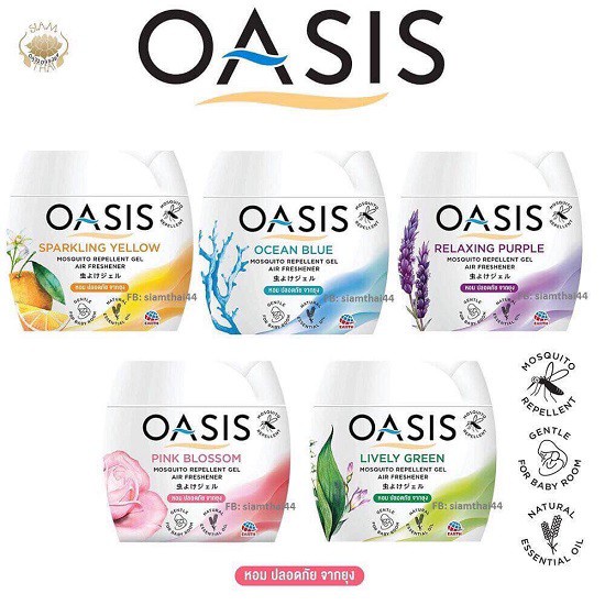 Sáp Thơm Đuổi Muỗi Oasis 180g Thái Lan